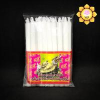 ราคา เทียนหอม 8หุน เต่ามังกร เทียนสีเหลือง เทียนสีแดง เทียนสีขาว (7510868283)