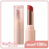 ราคา Innisfree Airy Matte Lipstick 3 5g 2 ลิปสติกเนื้อแมท (20106772736)