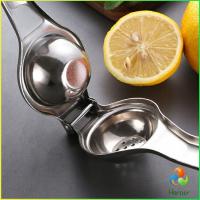 ราคา Harper ที่บีบมะนาว สเเตนเลส อย่างดี หนา ทนทาน เครื่องคั้นน้ำผลไม้ Juicer (13243687359)