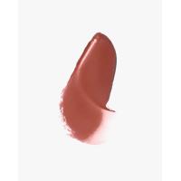 ราคา HAUSOFBEAUTY GLOSSIER G SUIT (19536403747)