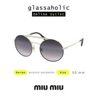 ราคา ลดกระหน่ำ แว่นกันแดด Miu Miu รุ่น MU52VS ทรงกลม สีดำ (20480454307)