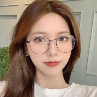 ราคา MOYOKA แว่นตากรองแสง แว่นเลนส์สีชมพู แว่นกรองแสง แว่นตาเลนส์ใส แว่นตาแฟชั่นรังสี แว่นตาแฟชั่น แว่นผู้หญิง แว่นตา แว่น (10846170204)