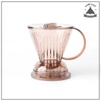 ราคา แนะนำ ไม่เหมือนดริปเปอร์ทั่วไป Clever Dripper Trepezoid Shape ดริปเปอร์ทรงคางหมู มี 12 สี 2 ไซต์ (12245871656)