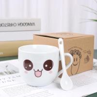 ราคา แก้วเซรามิก แก้วกาแฟเซรามิค แก้วน้ำ แก้วยิ้มน่ารัก เหมาะกับคู่รัก เป็นของขวัญ สินค้าพร้อมส่ง (16499937854)