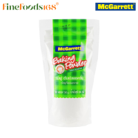 ราคา แม็กกาแรต ผงฟูดับเบิลแอคชั่น 300 กรัม McGarrett Baking Powder Double Action 300 g (454626591)