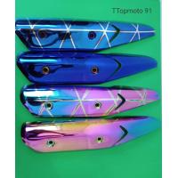 ราคา กันร้อนท่อไอเสีย WAVE125I 2012 (8975480833)