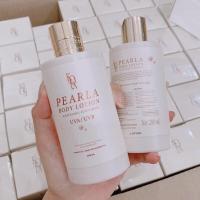 ราคา โลชั่นไข่มุก โคทา บำรุงผิวขาว เนียนนุ่ม กระจ่างใส กันแดด ผิวเนียน ผิวขาว กลิ่นหอม (20542373586)