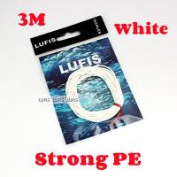 ราคา 3M Kevlar สายช่วย สาย PE แข็งแรงเหมาะสำหรับอย่างรวดเร็วจิ๊กช้าหล่อตะขอ (14753430588)