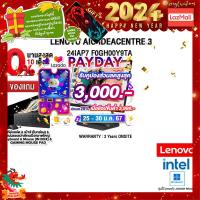 ราคา เก็บคูปองลดสูงสุด 3000 ผ่อน 0 10 ด แถมเพิ่ม แผ่นรองเม้าส์GAMING ขนาดใหญ่ LENOVO AIO IDEACENTRE 3 24IAP7 F0GH00Y9TA i5 12450H ประกัน 3 Y Onsite (19476684236)