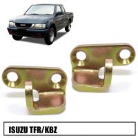 ราคา ตะขอเกี่ยวฝาท้าย ตะขอล็อคกระบะท้าย ตะขอยึดฝาท้าย รุ่น อีซูซุ ISUZU TFR KBZ (19710673187)