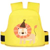 ราคา สายรัดนิรภัย ป้องกันเด็กตกรถมอเตอร์ไซร์ Moto Belt เข็มขัดนิรภัยรถจักรยานยนต์เด็กปรับมัลติฟังก์ชั่กลับสายรัดสายรัดสำหรับกลางแจ้ง (15463510000)