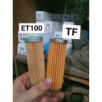 ราคา ไส้กรองน้ำมันโซล่า ไส้กรองน้ำมันเชื้อเพลิง กรองเชื้อเพลิง กรองดักน้ำ ET TF ทุกรุ่น มีเก็บเงินปลายทาง (10208853761)