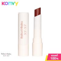 ราคา RABU RABU Perfect Matte Lipstick 3g 02 Deary Loved (7975214602)