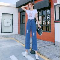 ราคา YH F3609 มีไซส์ S 2XL กางเกงยีนส์ ขายาว เอวสูง ปลายรุ่ย ทรงกระบอกใหญ่ แต่งขาดๆด้านหน้า เก๋ๆสุดชิค (20056312331)