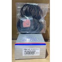 ราคา ชุดซ่อมยางดิสเบรคหน้า Toyota Vigo smart (20057794463)