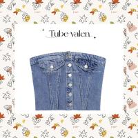 ราคา SueaCrop bkk Denim Tube Top เกาะอกยีนส์ Y2k น่ารักมากๆ เสื้อยีนส์ ชุดเกาะอก ชุดไปคาเฟ่ (20914009557)