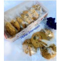 ราคา คุกกี้ธัญพืช อร่อย ได้ประโยชน์จากธัญพืช (20676687694)