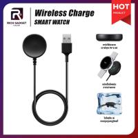 ราคา พร้อมส่ง ที่ชาร์จซัมซุง สายชาร์จ นาฬิกา Samsung Galaxy Watch 5 4 3 Galaxy Watch Active2 1 Galaxy Watch4 classic (17576233578)