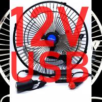 ราคา พัดลมติดรถ 10 นิ้ว 12V 24V USB ใบพัดโลหะ ทนทาน พัดลมขาหนีบ (13299963356)