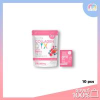 ราคา Joji Secret Young Gluta Collagen Mixed Berry 10 Pcs (16444370236)