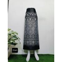 ราคา ผ้าไหมลาวสีดำ ผ้าถุงดำ ผ้าถุงสีดำขาว ผ้าถุงสีขาว ผ้านุ่งสีขาว (20987985174)