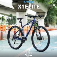 ราคา TRINX รุ่น X1E เสือภูเขาล้อ 27 5 นิ้ว SHIMANO ALTUS 3X9 สปีด ดิสก์น้ามัน ดุมซีลแบริ่ง FORMULA (18439415326)