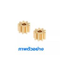 ราคา V977 K110 K110S อะไหล่เฮลิคอปเตอร์บังคับวิทยุ WLToys V977 XK K110 K110S พีเนียนมอเตอร์ Pinion (15340324882)