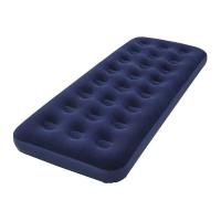 ราคา จัดส่งจากท้องถิ่น ที่นอนเป่าลม Inflatable Single Air Bed Mat ที่นอนแบบเตียงเดี่ยว ที่นอนกำมะหยี่ นอนสบาย ไม่ปวดหลัง 191 73 22ซม (9041633143)