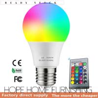 ราคา E27 3W 5W 10W 18W RGB หลอดไฟ LED อัจฉริยะ16สี ไฟเปลี่ยนสีได้4ระดับหรี่แสงได้หลอดไฟควบคุมระยะไกลสำหรับบาร์ Ktv เวที (12063286571)