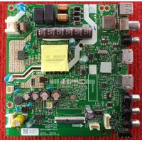 ราคา เมนบอร์ด PANASONIC TH 32H410T Part 5800 A3M64T 0P10 (10944064581)