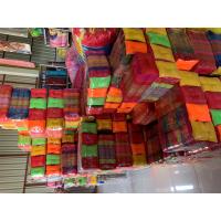 ราคา หมอนขิด แพ็ค4ใบ สีสดใส ส่งแบบคละสี พร้อมส่ง (18573995961)