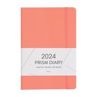 ราคา 2024 Prism Monthly Diary B6 แพลนเนอร์รายเดือน พร้อมส่ง ลิขสิทธิ์แท้ Indigo (20122510220)