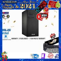 ราคา ผ่อน0 10ด รับเพิ่ม แผ่นรองเม้าส์GAMING ขนาดใหญ่ ASUS PC S500TD 512400151W 90PF0332 M01BT0 i5 12400 ประกัน3YOnsite อุบัติเหตุ1Y BY NOTEBOOK STORE (18916866808)