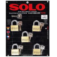 ราคา กุญแจมาสเตอร์คีย์ SOLO รุ่น4507SQ40มิล 5ตัวชุด (13993550437)