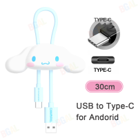 ราคา Sanrio ของแท้100 30ซม สายชาร์จเร็ว2 4A สาย USB Type C สายเคเบิลหลอดไฟกับ3D ตุ๊กตาสำหรับ iPhone และ Android สมาร์ทโฟนของขวัญวันเกิด AQ11ของขวัญคริสต์มาส (20759967880)