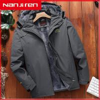 ราคา Nanjiren เสื้อแจ็คเก็ตผู้ชายขนสัตว์หนักเสื้อกันลมคลุมด้วยผ้าทหารเสื้อกันฝนสกีสโนว์บอร์ดฤดูหนาวขนาดใหญ่ L 8XL (16900448656)