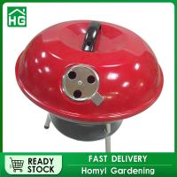 ราคา Homyl เตาถ่านรูป Apple เตาตะแกรงย่างบาร์บีคิวแบบพกพาเตาย่างย่างถ่านแบบพกพาเตาที่ย่างบาร์บีคิวสำหรับแคมป์ปิ้งสนามหลังบ้าน (21011709143)