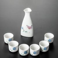 ราคา Luanyan ชุดแก้วไวน์เซรามิกแก้วเหล้าขาวสำหรับใช้ในบ้านเหยือกเหล้าเล็กอุปกรณ์แบ่งเหล้าแบบโบราณอุปกรณ์ปลุกเหล้าสุราสาเก (7015184413)