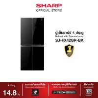 Sharp ตู้เย็น 4 ประตู Multi-doors ขนาด 14.8 คิว รุ่น SJ-FX42GP-BK