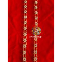 ราคา สร้อยสังวาลย์ ลงยา เครื่องประดับตกแต่งชุดไทย มีหลายลายให้เลือก สายสังวาลย์ ยาว 55 นิ้ว ชุบทอง เงิน สินค้ามีพร้อมส่ง (18596618536)