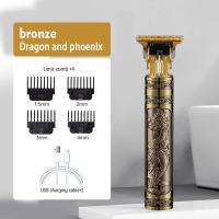 ราคา ปัตตาเลี่ยนตัดผม ปัตตาเลี่ยนตัดผมไฟฟ้า ปัตตาเลี่ยนชาร์จ USB เครื่องโกนหนวด ปัตตาเลี่ยนไฟฟ้า เครื่องตัดผมไฟฟ้า (20487136797)