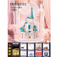 ราคา Sakura Tree House Building Blocks Compatible With Lego Girl Series Castle Bouquet Assembled Adult Valentines Day Gift Toy SEP (20496483364)