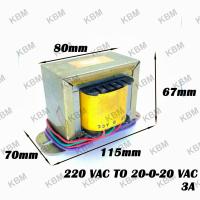 ราคา Transformerหม้อแปลงไฟฟ้า Input 220VAC Output 15VAC 15 0 15VAC 17VAC 18VAC 18 0 18VAC 20VAC 20 0 20VAC 3A (17478933356)