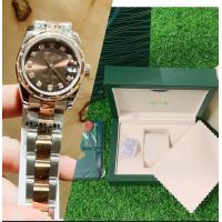 ราคา นาฬิกาผู้หญิงโรเล็กซ์Dáte júst Automatic size31mm (18431583009)