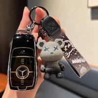 ราคา เคสสำหรับ BENZ กุญแจ benz A C E S GLA GLB GLC GLE GLS G AMG เคสกุญแจแฟชั่นเคสกุญแจน่ารักเคสใส่กุญแจ Mercedes Benz Key Cover พวงกุญแจรถBenz (19266841608)