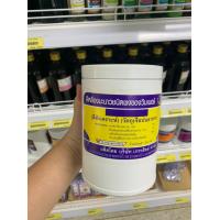 ราคา สีผสมอาหาร สีผง 1000 กรัม (13172075056)