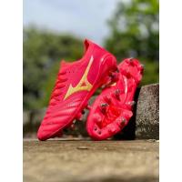 ราคา ใหม่ล่าสุดของดียอดขายอันดับ 1 รองเท้าสตั๊ดปุ่มเหล็ก mizuno made in japan (20973764255)