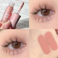 ราคา บลัชออนครีมชานมอายแชโดว์เหลวเนื้อแมทบลัชออนสีชมพูแรเงาเงาสีนู้ดกำมะหยี่ที่ปัดแก้ม (19409686736)