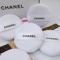 ราคา Chanel Puff แป้งฝุ่นของแท้ (20560083472)