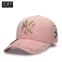 ราคา Angela หมวกแก๊ปลิ้นเป็ดผู้หญิงหมวก2023แบบใหม่หมวกเวอร์ชันเกาหลีฤดูร้อนหมวกเบสบอลคู่ผึ้งผู้หญิงแบบลิ้นเป็ดหมวกแก๊ปชายหมวกบังแดดเส้นรอบวงศีรษะใหญ่ (19836238810)